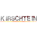 ＫＩＲＳＣＨＴＥＩＮ (attack on titan)