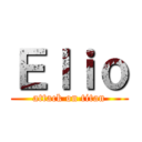 Ｅｌｉｏ (attack on titan)