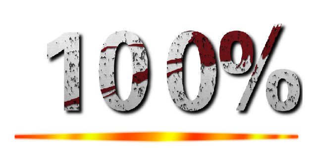 １００％ ()