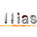 Ｉｌｉａｓ (Zeghal )