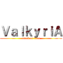 ＶａｌｋｙｒｉＡ (attack on titan)