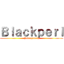 Ｂｌａｃｋｐｅｒｌ (Jokergameth)