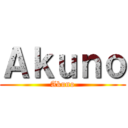 Ａｋｕｎｏ (Akuno)