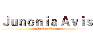 Ｊｕｎｏｎｉａ Ａｖｉｓ (Junonia Avis)
