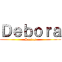 Ｄｅｂｏｒａ (Santos)