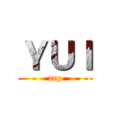 ＹＵＩ (acg)