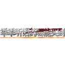 乖乖听话药哪能买到 (乖乖听话药哪能买到【电-话151x68344x817-Q1065427042元-吉-药-业】我们做的是长期生意,靠的是老客户长期支持 乖乖听话药哪能买到在发表了一篇http://sngk.net/8Ku4du

参考消息网我们做的是长期生意,靠的是老客户长期支持也许我们早该意识到，就连鲍勃·霍斯金斯（金球奖戏剧类电影男主角 
)