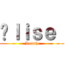 Éｌｉｓｅ  (Loanh)