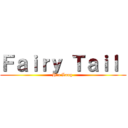 Ｆａｉｒｙ Ｔａｉｌ  (Hỏa Long )