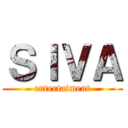 ＳＩＶＡ (entertaiment)