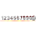 １２３４５６７８９０＠ ()