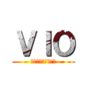 ＶＩＯ (金色のガッシュ外伝)