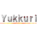 Ｙｕｋｋｕｒｉ (Saihu)