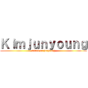 Ｋｉｍｊｕｎｙｏｕｎｇ (attack on junyoung)
