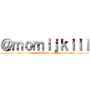 ＠ｍｏｍｉｊｋｉｉｌ (kitigai)