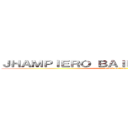 ＪＨＡＭＰＩＥＲＯ ＢＡＩＬＯＮ ＡＬＦＡＲＯ  (attack on titan)