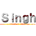 Ｓｉｎｇｈ (attack on titan)