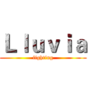 Ｌｌｕｖｉａ (fighting)