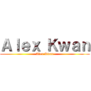 Ａｌｅｘ Ｋｗａｎ (Alex Kwan)