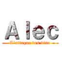 Ａｌｅｃ (L’attaque des dino)
