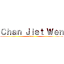 Ｃｈａｎ Ｊｉｅｔ Ｗｅｎ (sha po)