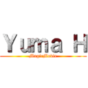 Ｙｕｍａ Ｈ (MagicMovie)