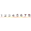 １ ２ ３ ４ ５ ６ ７ ８ ９ ０ (Vicente)