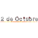 ２ ｄｅ Ｏｃｔｕｂｒｅ (Psicología - Familia Nuclear)