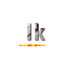 ｌｋ ()