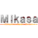 Ｍｉｋａｓａ (Shingeki no Kyojin  Project)