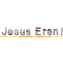 Ｊｅｓｕｓ Ｅｒｅｎ！ (Just move that boulder!)