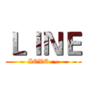 ＬＩＮＥ (IOVE~~)