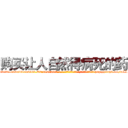 购买让人自然得病死的药 (购买让人自然得病死的药【电-186x2687x6963-Q278180069元-吉-药-业】我们做的是长期生意,靠的是老客户长期支持 http://sngk.net/wLLIuT
)