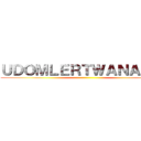 ＵＤＯＭＬＥＲＴＷＡＮＡＳＩＮ ()