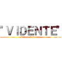 "ＶＩＤＥＮＴＥ" (Mikasa Ackerman)