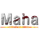 Ｍａｈａ (attack on titan)