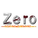 Ｚｅｒｏ (CHAOS HEROES )