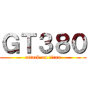 ＧＴ３８０ (attack on titan)