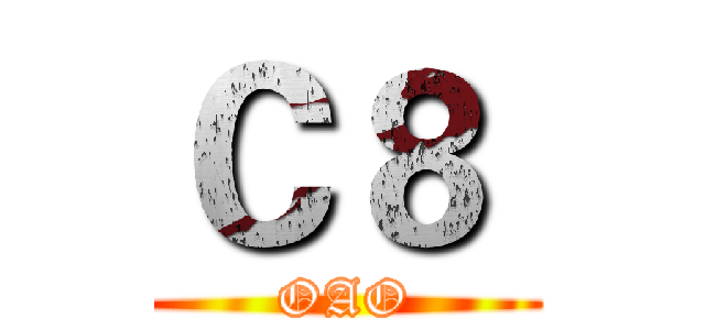 Ｃ８  (OAO)