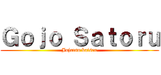 Ｇｏｊｏ Ｓａｔｏｒｕ (Jujutsu kaisen)