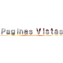 Ｐａｇｉｎａｓ Ｖｉｓｔａｓ (Primer Submodulo)