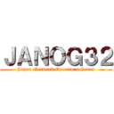 ＪＡＮＯＧ３２ (Japan Network Operators Group)