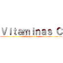 Ｖｉｔａｍｉｎａｓ Ｃ (Agregamos la)