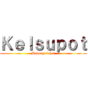 Ｋｅｌｓｕｐｏｔ (Bobonyolahat)