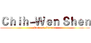 Ｃｈｉｈ－Ｗｅｎ Ｓｈｅｎ (Police &  Lecturer)