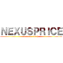 ＮＥＸＵＳＰＲＩＣＥ (streamer twitch)