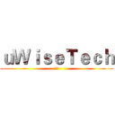 ｕＷｉｓｅＴｅｃｈ (优维)