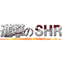 進撃のＳＨＲ (StudentHR GUOFS)