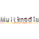 Ｍｕｌｔｉｍｅｄｉａ (Dream Seller)