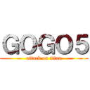 ＧＯＧＯ５ (attack on titan)